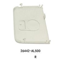 Plastic 1pcs Right Lamp Cover Parts Reading Light Cover Roof Direct Replacement Easy Installation High Quality China Mainland