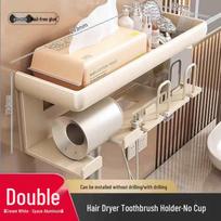HANDUNYOU Dual Toothbrush & Hair Dryer Wall Organizer