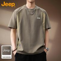 Jeep Men's Summer Color Block Heavyweight T-Shirt 2XL šviesiai žalios spalvos
