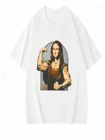 Fashion Summer Kid Clothes The Exercising Mona Lisa Funny Design Pattern Printed T Shirt High Quality Cotton Children's Clothing S įvairiaspalvis