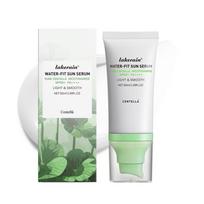 SPF 50 Sunscreen with Centella Asiatica 50ml Refreshing Sunscreen Essence No Sticky for Dry Oily Sensitive Skin Care 1pcs