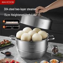 MAXCOOK Thickened 28cm 304 Stainless Steel Steamer Pot