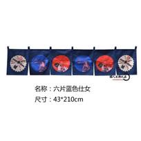 43x210cm Japoniško stiliaus užuolaidos Japoniškos Izakaya Sushi reklaminės juostos Vėliavėlės girlianda Restoranas Parduotuvė Kavinė Ornamentas Scenos dekoracijos