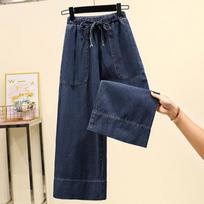 Spring Women's Plus Size Retro High Waist Jeans XXXXXL mėlyna