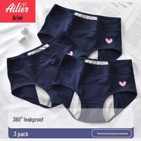 Ailier & Aurora Girls' Leak-Proof Period Underwear L