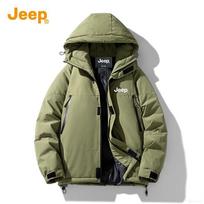 Jeep Men's Hooded Padded Jacket 4XL alyvuogių žalios spalvos