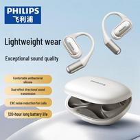 Philips TAA3719 Open-Ear Bone Conduction Bluetooth Headphones balta