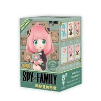 1:1 Pakartotinis Spy X Family Anya serijos aklas dėžutės žaislas Mielos figūrėlės Lėlė Paslaptinga dėžutė Modelis Staigmenų maišelis Mergaitės Gimtadienio dovana