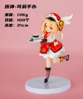 21CM Anime Žaidimas Genshin Impact Klee Mielos Mergaitės Figūrėlė Anime Modelis Žaislai Dovanos Kolekcija Veiksmo Ornamentai Pilnatis Žvilgsnis PVC 1/7