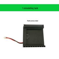 Infrared Laser Level with Universal Slot-in Battery Base and Modified Compartment