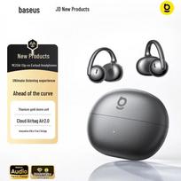 Baseus MC2 S AI Open-Ear Clip Bluetooth Earbuds