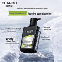 CHANDO Men's Oil Control Blackhead Removal Amino Acid Cleanser