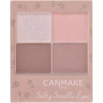 Canmake Silky Souffle Eyes M07 Tutu Ballerina sheer matte eyeshadow muted pink (Matte Type) 3.8g Moisturizing, 4-color palette,