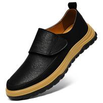 Men's Genuine Leather Velcro Casual Driving Moccasins - Breathable Cowhide Plus Size Shoes 44 juoda