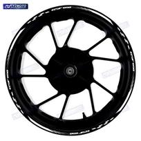 For GSF650 GSF 650 Motorcycle Front And Rear 17 Inch Wheel Hub Sticker Reflective Waterproof Rim Decal Decoration Stickers