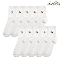 Arnold Palmer Women's Mid-calf White Socks Comfortable Ankle Ribbed Socks 10 Pairs For Female Students Made in Korea UR05 (White Group 10) F(5+5)