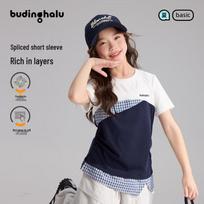 Pudding Haru Girls' Blue Plaid Colorblock Short Sleeve T-Shirt 110 tamsiai mėlyna spalva