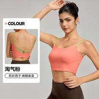 Thin shoulder strap sports bra women's chest pad cool contrasting color yoga beauty back suspender bra versatile fitness underwear summer S