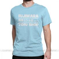 Anime Initial D Tees Fashion Fujiwara Takumi Fujiwara Tofu Shop T Shirt Men S Cotton Vintage M