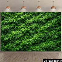 2D Lush Green Hedge Backdrop Outdoor, Studio & Family Photography Background 47.2x31.5inch/120*80cm