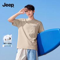 JEEP Men's Classic Mountain Logo Heavyweight T-Shirt 4XL