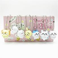 Charming Self-mocking Bear Character Keychain Figurines 2nd Edition Blind Box Toys