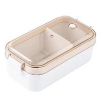 Movable Partition Bento Box with Lock Catch Silicone Picnic Fruit Food Container ruda