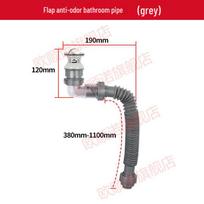 Vegetable Sink Drain Set: Pop-Up Core, Anti-Odor Washbasin Drainer Pipe