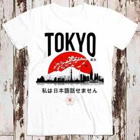 Tokyo I Don't Speak Japanese Japan Super Cool Best Gift Top Tee T Shirt 4XL