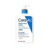 CeraVe Ceramide Barrier Repair Moisturizing Body Lotion 473ml