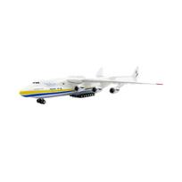 1/280 mastelio 30CM miniatiūrinis lėktuvas Antonov An-225 transporto lėktuvas dervos modelio lėktuvo rinkiniai mokomasis dovanų žaislas vaikams