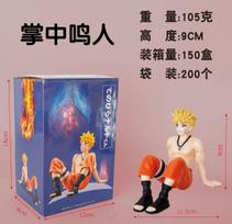 9cm Anime Naruto Shippuuden Hatake Kakashi Figure Sitting Posture Stars PVC Collection Model Ornaments Toys Birthday Gifts WITH BOX