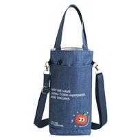 Portable Water Bottle Shoulder Bag Creative Adjustable Shoulder Strap Mobile Phone Crossbody Bag Simple Hands-Free