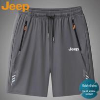 JEEP Men's Summer Casual Bermuda Shorts 5XL pilka