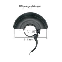 Thickened Dust-Proof Protective Cover for 100/115 Type Angle Grinders
