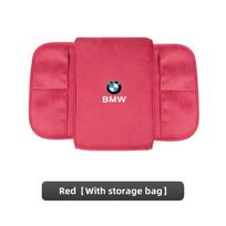 Automobilio porankių dėžutės aukščio pagalvėlė Alkūnės apsaugos kilimėlis BMW i3 i4 E46 E90 E60 F30 F10 X1 X2 X3 X5 X4 X6 X7 G30 G20 G32 G11 G12 G07 raudona