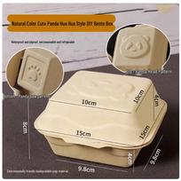 ShengBiLai Disposable Panda Floral Bento Boxes