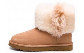 UGG Classic Mini Wisp Boot 'Arroyo' Women's 1101039-ARY 39
