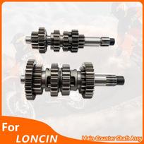 For YBS300 YB300H Main Counter Shaft Assy Motorcycle Accessories LONCIN Transmission Main Shaft Assembly China Mainland