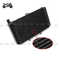 For Honda Hornet CB600 CB600F CBR600RR CBR 600 RR 2007-2023 CBR600RR 2009-2023 Engine Radiator Coolant Cooler Cooling Water Tank