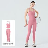 Cross-border seamless nude yoga fitness set women's quick-drying clothes, small tight sports underwear set two-piece set XS