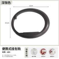 Portable Bag Hook Hanger Non Punching Desk Table Office Decor Plastic Desk Side Hook Use Handbag TravelBag Organizer Hook Holder