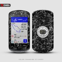 For Garmin Edge 1040 Bike GPS Touch Screen Accessories Waterproof color-changing coating decorative protection sticker