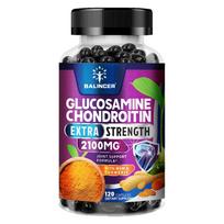 Glucosamine Sulfate Supplement, With Boswellia Extract, Turmeric, 120 Softgels Per Bottle 120 Capsules