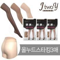 [J.Cotton] All-Nude Pantyhose_3-Pack Flesh-Colored Stockings Student Stockings Beige 3 sheets