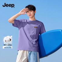 JEEP Men's Heavyweight Cotton Short Sleeve T-Shirt 2XL violetinė