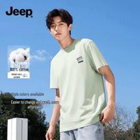 Jeep Men's Cotton Short Sleeve T-Shirt with Mountain Adventure Logo L