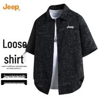 Jeep Men's Graffiti Lapel Short Sleeve Casual Shirt XL