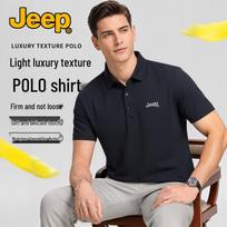 JEEP Men's Summer Comfort Stretch Polo Shirt 2XL juoda