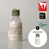 Lassielle Enzyme Grain Cleansing Powder Wash Special (60g of main product + 10g additional gift) gray